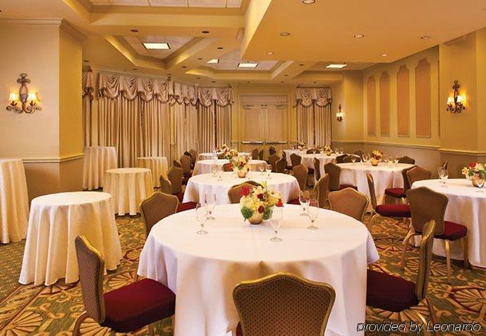 Courtyard By Marriott法国区/iberville 3*